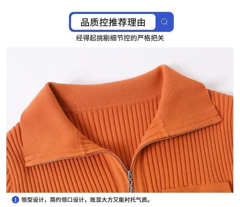 Cardigan Court Femme à Fermeture Zippée – Tricot Uni Col Revers Style Coréen Printemps Automne 2025