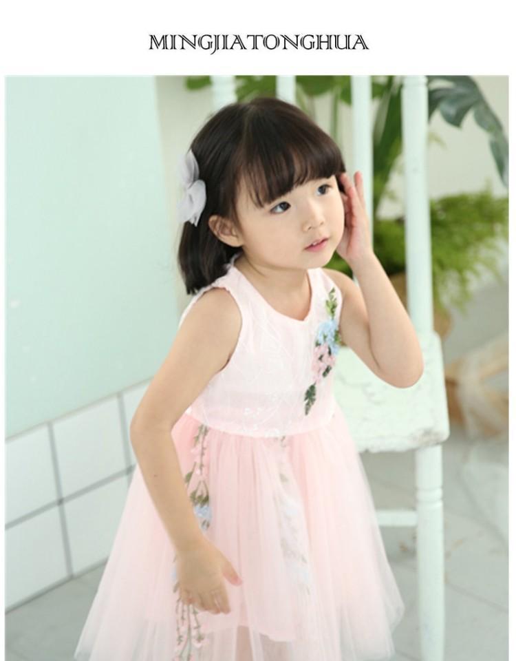 Children Super Westernstyle Baby Princess Dress.