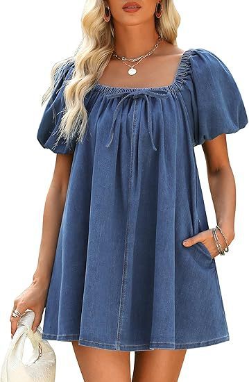 Square Collar Puff Sleeve Lace-up Elegant Denim Dress.