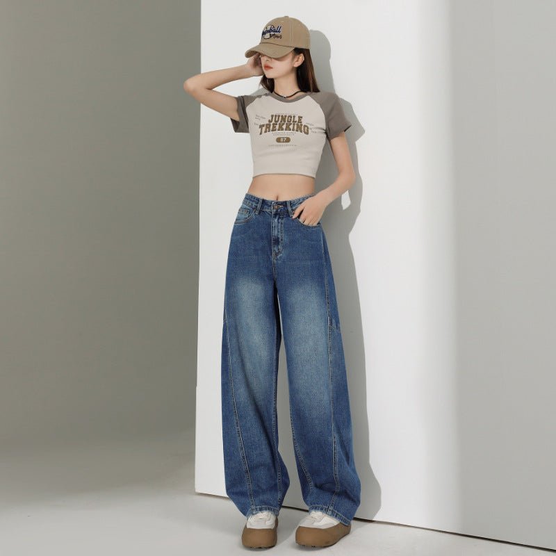 Wide Leg Jeans Loose Fashion Women.