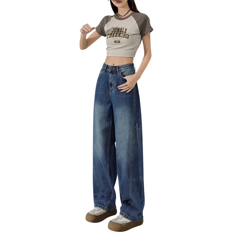 Wide Leg Jeans Loose Fashion Women.