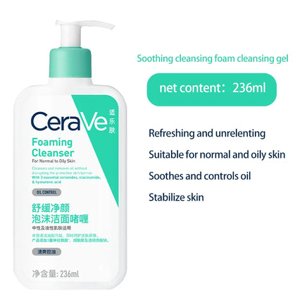 CeraVe Nettoyant Hydratant Visage – Peaux Sèches, à l’Acide Hyaluronique, Céramides & Glycérine