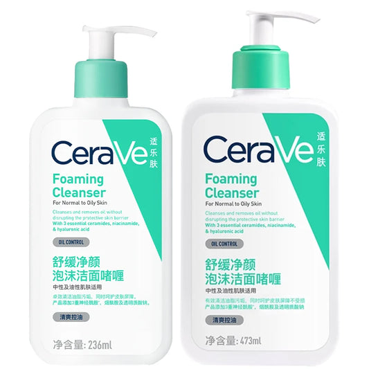 CeraVe Nettoyant Hydratant Visage – Peaux Sèches, à l’Acide Hyaluronique, Céramides & Glycérine