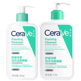 CeraVe Nettoyant Hydratant Visage – Peaux Sèches, à l’Acide Hyaluronique, Céramides & Glycérine