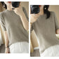 Pull Femme Slim à Manches Courtes – Tricot Col Rond Léger Printemps Été 2025 |