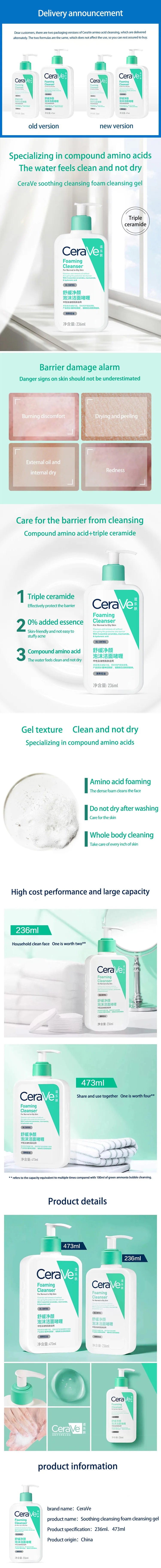 CeraVe Nettoyant Hydratant Visage – Peaux Sèches, à l’Acide Hyaluronique, Céramides & Glycérine