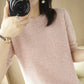 Pull Femme Slim à Manches Courtes – Tricot Col Rond Léger Printemps Été 2025 |