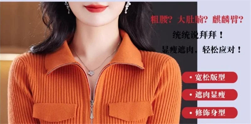 Cardigan Court Femme à Fermeture Zippée – Tricot Uni Col Revers Style Coréen Printemps Automne 2025.
