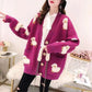 Cardigan Femme Loose – Tricot Cartoon avec Poches Mouton, Style Colorblock Automne Hiver.
