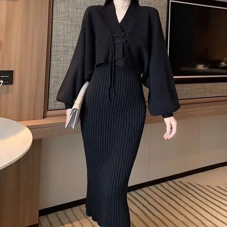 Ensemble Femme 2 Pièces – Cardigan Tricoté à Lacets & Robe Camisole, Style Chinois Moderne Élégant |