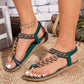 {{ product_name }} | Boutique F - laglam | Livraison rapide