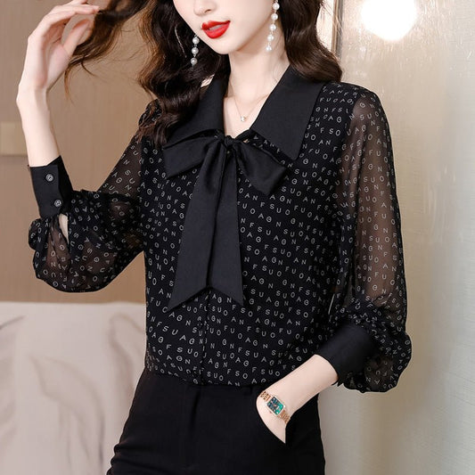 {{ product_name }} | Boutique F - laglam | Livraison rapide