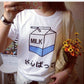 De ModeDe Lait Impression Manches Courtes T-shirts Pour Femmes Casual Femmes.