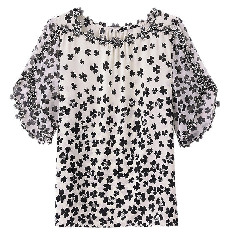 {{ product_name }} | Boutique F - laglam | Livraison rapide