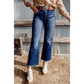 European And American Personalized Washed Frayed Hem Skinny Jeans For Women.
