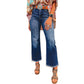 European And American Personalized Washed Frayed Hem Skinny Jeans For Women.