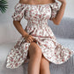 {{ product_name }} | Boutique F - laglam | Livraison rapide