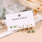 {{ product_name }} | Boutique F - laglam | Livraison rapide