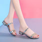 {{ product_name }} | Boutique F - laglam | Livraison rapide