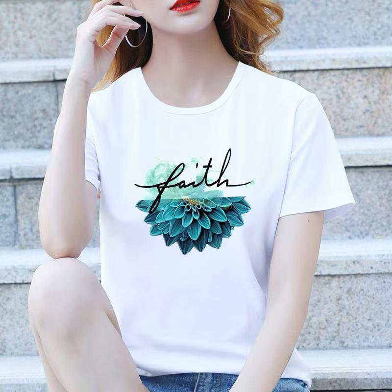 {{ product_name }} | Boutique F - laglam | Livraison rapide