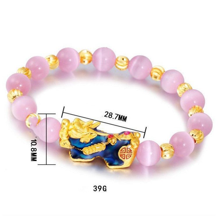 Pure Gold Piqiu Agate Bracelet Male Color-Changing Obsidian Bracelet Bracele.