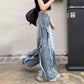 Retro High Waist Slimming Raw Edges Design Stitching Jeans.