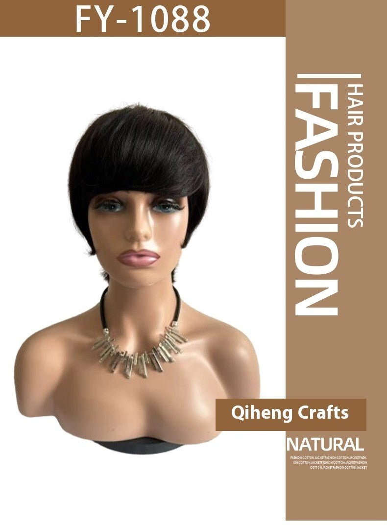 {{ product_name }} | Boutique F - laglam | Livraison rapide