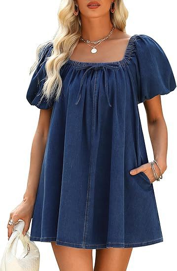 Square Collar Puff Sleeve Lace-up Elegant Denim Dress.