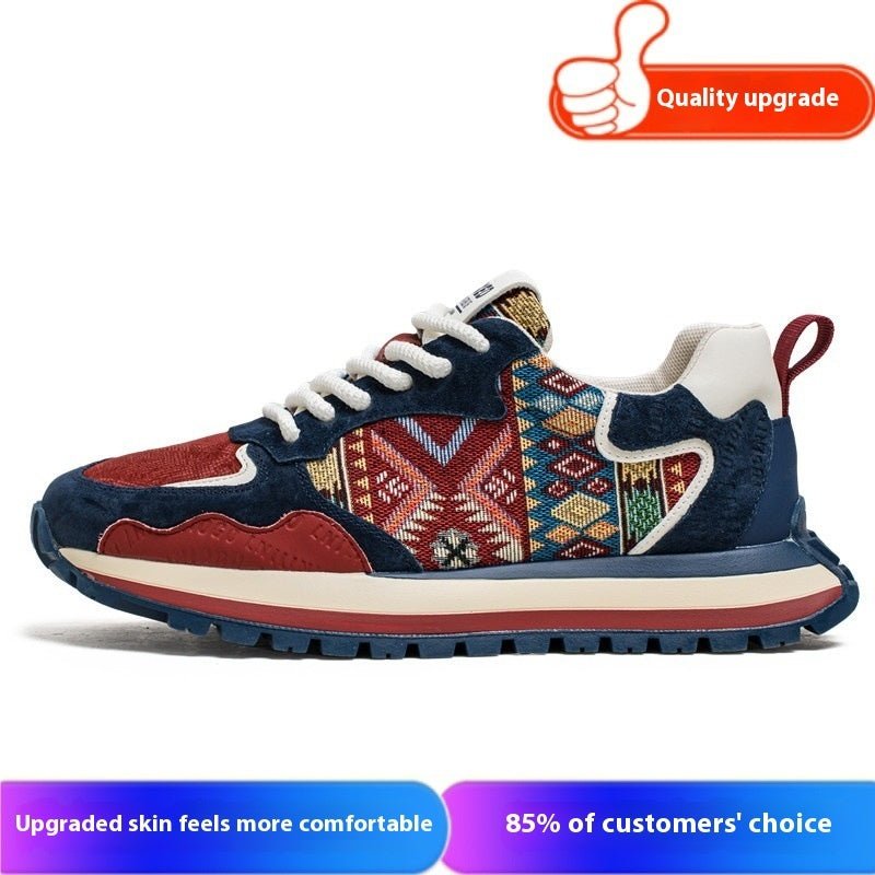 Trendy Wild Sports Casual Shoes.