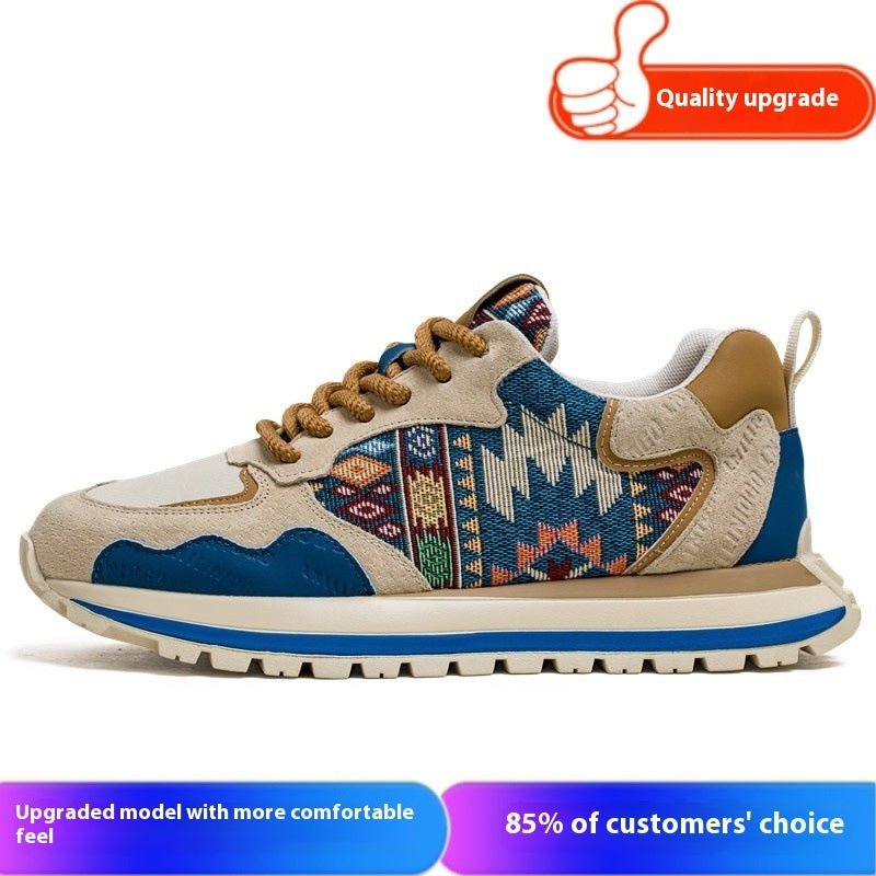 Trendy Wild Sports Casual Shoes.