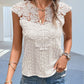 {{ product_name }} | Boutique F - laglam | Livraison rapide