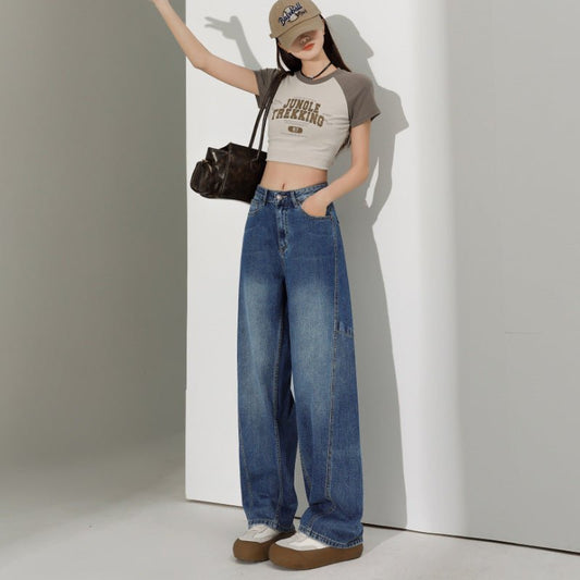 Wide Leg Jeans Loose Fashion Women.