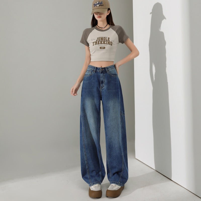 Wide Leg Jeans Loose Fashion Women.