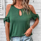 {{ product_name }} | Boutique F - laglam | Livraison rapide